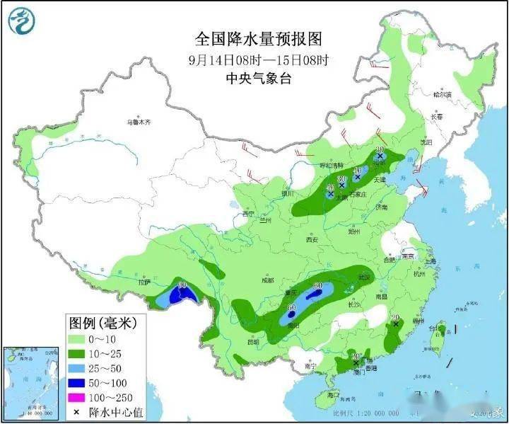 然中村最新天气预报通知