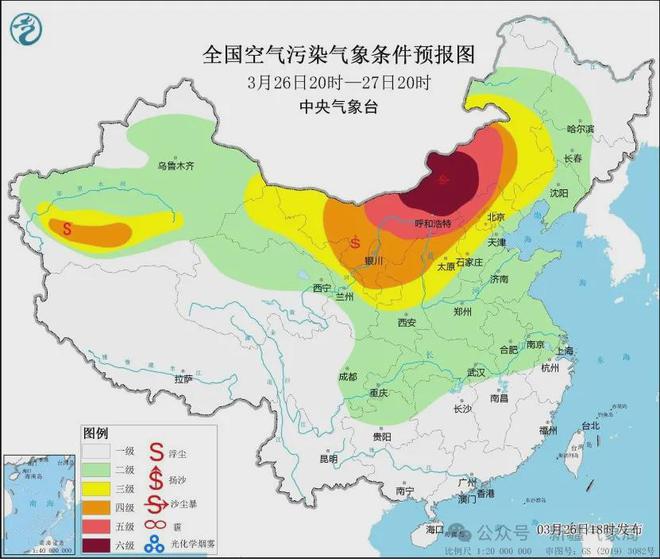 朱亭镇天气预报更新通知