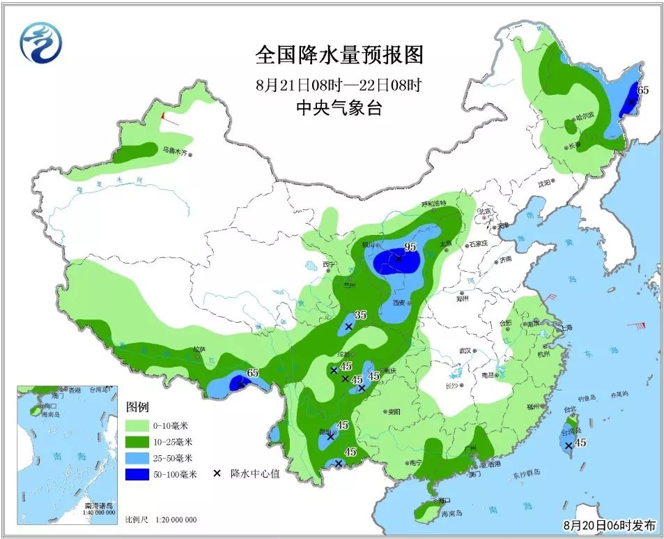 黄壁庄镇最新天气预报