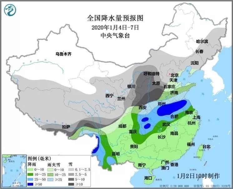 余积镇最新天气预报