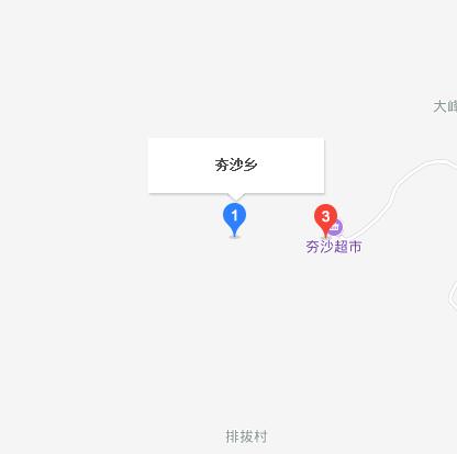 夯沙乡新闻速递，最新报道汇总