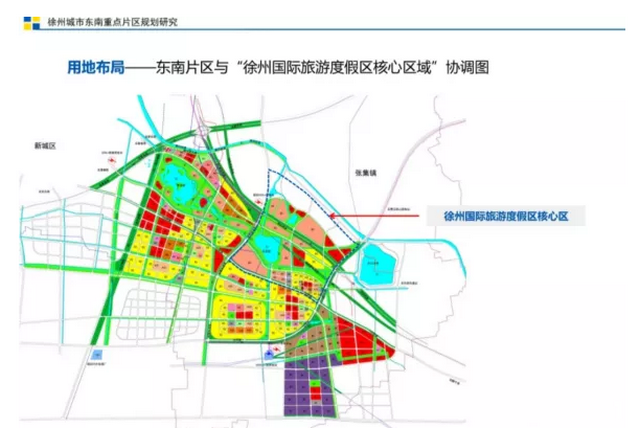 贾汪区发展和改革局最新发展规划概览