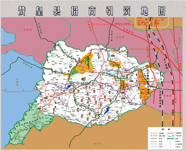 2024年12月21日 第30页