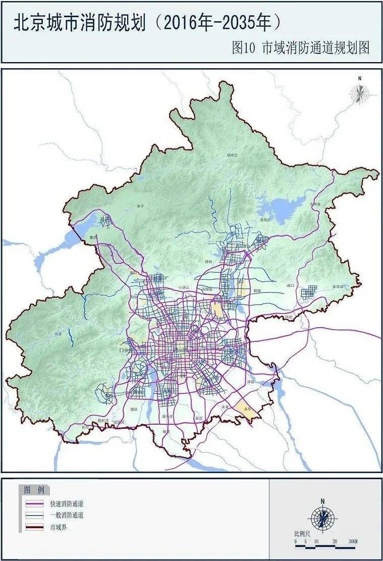 樊城区公路运输管理事业单位最新发展规划