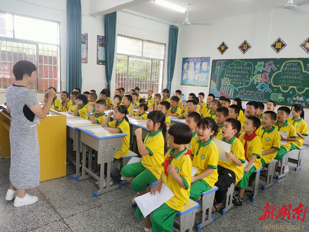 宜章县小学最新动态报道