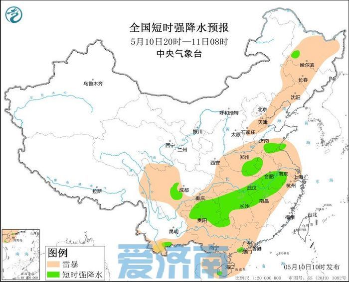 西岔湾村民委员会天气预报更新通知