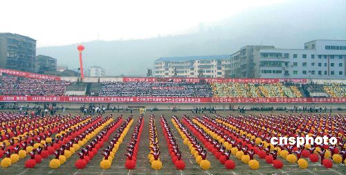 石柱土家族自治县初中最新动态报道