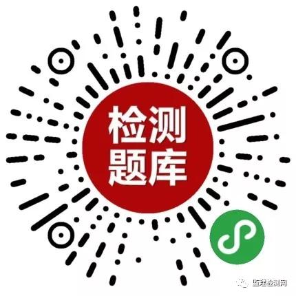 殷都区级公路维护监理事业单位最新招聘信息公告