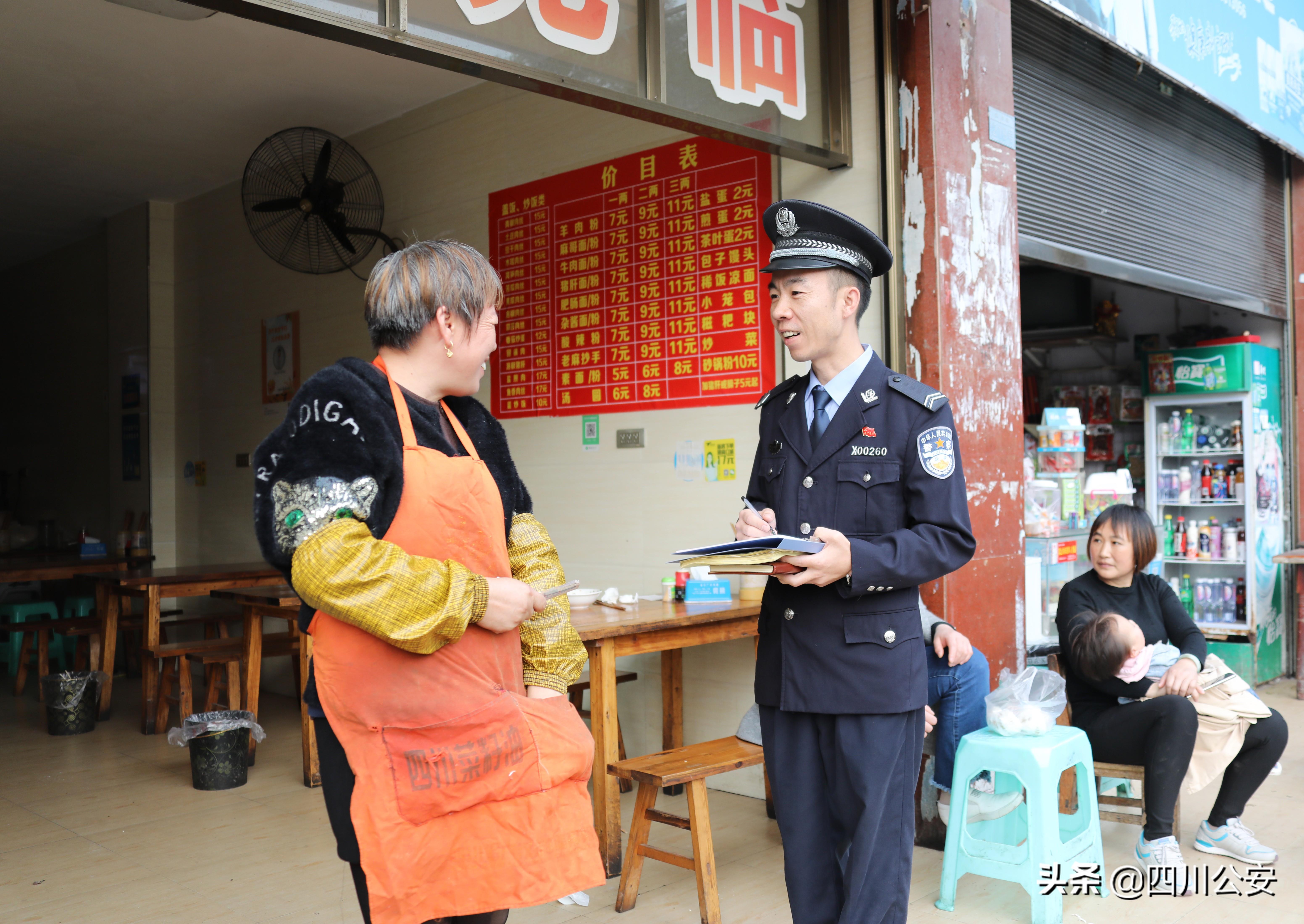 绍兴县公安局最新项目，推动智能化警务建设，提升社会治安水平