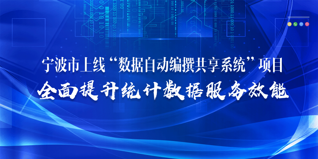 濮阳市地方志编撰办公室启动新项目，挖掘历史底蕴，传承文化精粹