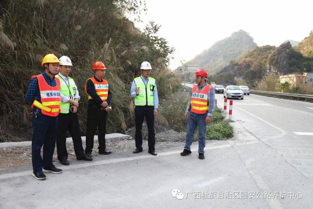 临桂县级公路维护监理事业单位最新领导概览