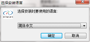 达麦村委会天气预报更新通知