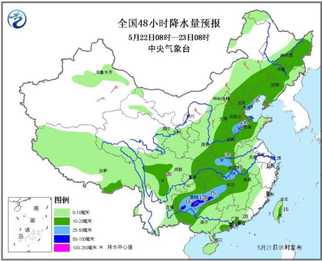 庆云堡镇最新天气预报