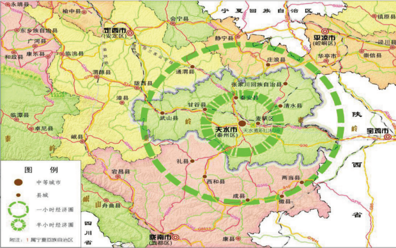 楚雄彝族自治州水利局最新发展规划概览