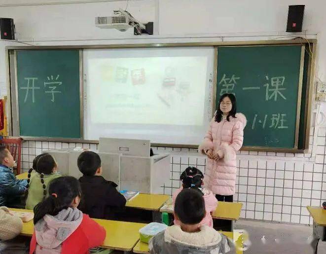 东兴区小学重塑教育未来，最新项目启动