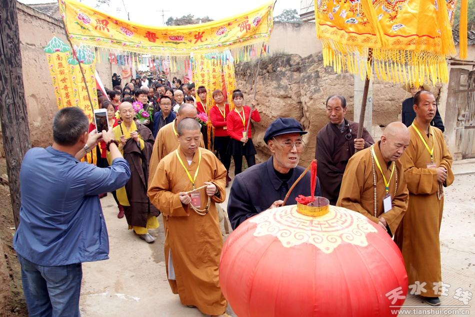 李家坪村民委员会发展规划概览